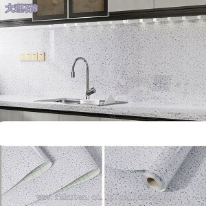 777~OFFN[| 嗝 V[g ̂t ͂ ǎV[ EH[XebJ[ DIY CeA CNV[g h h h Lb`  gC Ƌ e[u  n 