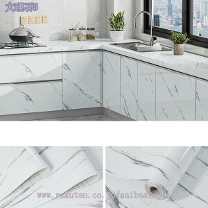 300~OFFN[| ǎ ͂ 嗝΃V[g h V[ 嗝 ͂  h 60cm×5m  ǎ C Lb`   V[^Cv Еtv炸   gC Ƌ