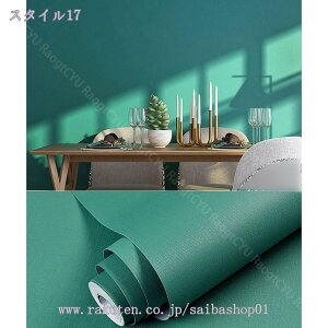 300~OFFN[| ǎ AuXgNg V[^Cv ͂ DIY Zbg  ͂ǎ EH[y[p[ hǎ Zbg 킢  _ JWA NX C k 