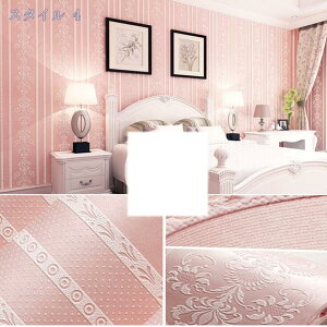 777~OFFN[| ǎ ؖ ؖڒ Ǘp Ebh ̂t Ǘp CNV[g EH[XebJ[ JbeBOV[g ǎV[g DIY tH[ Aǎ AeB[NEbh Be[W