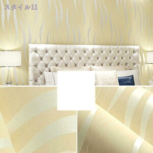 777~OFFN[| ǎ ؖ ؖڒ Ǘp Ebh ̂t Ǘp CNV[g EH[XebJ[ JbeBOV[g ǎV[g DIY tH[ Aǎ AeB[NEbh Be[W