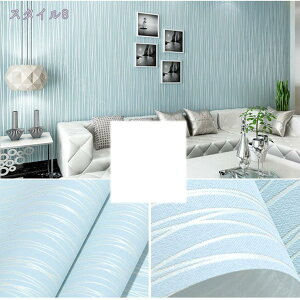 777~OFFN[| ǎ ؖ ؖڒ Ǘp Ebh ̂t Ǘp CNV[g EH[XebJ[ JbeBOV[g ǎV[g DIY tH[ Aǎ AeB[NEbh Be[W