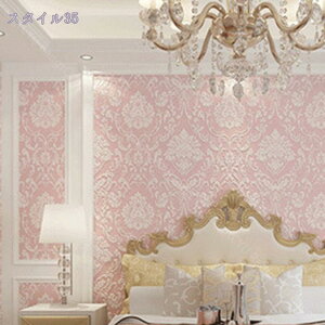 777~OFFN[| ǎ ؖ ؖڒ Ǘp Ebh ̂t Ǘp CNV[g EH[XebJ[ JbeBOV[g ǎV[g DIY tH[ Aǎ AeB[NEbh Be[W