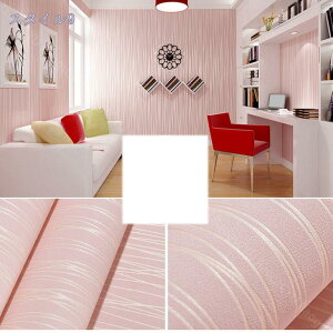 300~OFFN[| ǎ ؖ ؖڒ Ǘp Ebh ̂t Ǘp CNV[g EH[XebJ[ JbeBOV[g ǎV[g DIY tH[ Aǎ AeB[NEbh Be[W