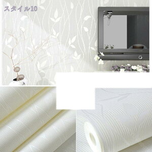 300~OFFN[| ǎ ؖ ؖڒ Ǘp Ebh ̂t Ǘp CNV[g EH[XebJ[ JbeBOV[g ǎV[g DIY tH[ Aǎ AeB[NEbh Be[W