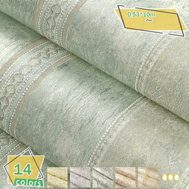 500円OFFクーポン 壁紙 のり付き 花柄 クロス おしゃれ 壁 アンティーク クラシック フラワー 薔薇 バラ ばら 水色 カントリー風 花束 ネイビー オレンジ パステルカラー フェミニン エレガンス くすみピンク ミントグリーン 消臭 抗菌 汚れ防止 壁紙 RaogtCYU