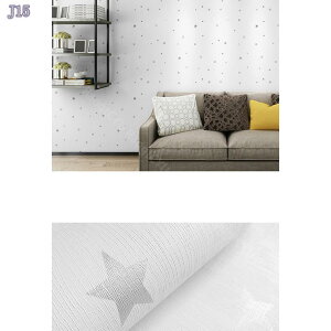 300~OFFN[| ǎ V[ ԕ  CNV[g ͂  ǎ  JbeBOV[g h ̂t m EH[XebJ[ 60cm×3m ͂ǎ NX ͗l