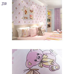 300~OFFN[| ǎV[ zCg n ǎV[g͂  CNV[ EH[XebJ[ tH[V[ JbeBOV[g 60cm×5M ꊪ  h h hJr p