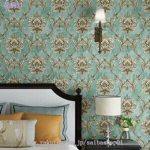 1000~OFFN[| ǎV[ CNV[g ԕ u[  53cmx300cm g tH[V[g JbeBOV[g }bg NX ͂ ̂t ȒP\t h hJr h h