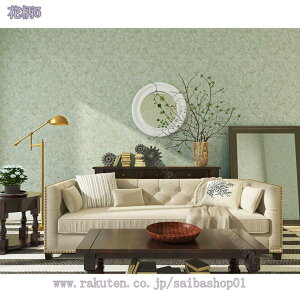 1000~OFFN[| ǎV[ CNV[g ԕ u[  53cmx300cm g tH[V[g JbeBOV[g }bg NX ͂ ̂t ȒP\t h hJr h h