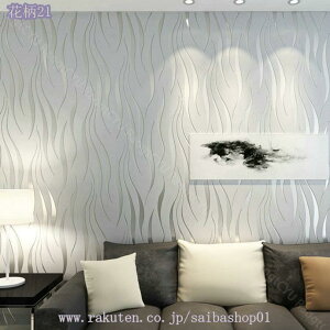 300~OFFN[| ǎV[ ԕ 3D DIY EH[XebJ[ ͂ ǎ CNV[g JbeBOV[g Vv ʏ rO rO[ 䏊 gC   یV[g 