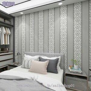 300円OFFクーポン 壁紙シール 花柄 3D DIY ウォールステッカー はがせる 壁紙 リメイクシート カッティングシート シンプル 洗面所 リビング リビングルーム 台所 トイレ 自宅 賃貸 保護シート