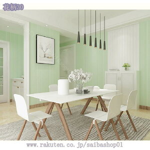 500~OFFN[| ǎ V[ 3m  ԕ lCr[ O[ pXeu[ sN x_[ \Ă͂ h~ ǎ   DIY Cgu[ tF~j zCg CfBS