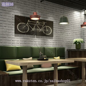 ǎV[ ԕ 3D DIY EH[XebJ[ ͂ ǎ CNV[g JbeBOV[g Vv ʏ rO rO[ 䏊 gC   یV[g ȒP ֗ h 