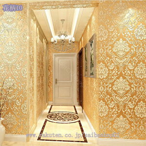 300~OFFN[| ǎV[ ԕ 3D DIY EH[XebJ[ ͂ ǎ CNV[g JbeBOV[g Vv ʏ rO rO[ 䏊 gC   یV[g 