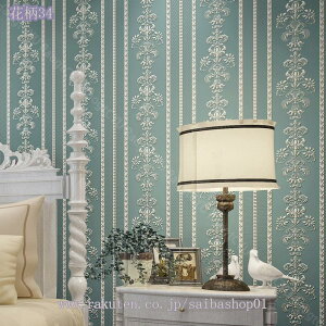 777~OFFN[| ǎ V[ 3m  ԕ lCr[ O[ pXeu[ sN x_[ \Ă͂ h~ ǎ   DIY Cgu[ tF~j zCg CfBS