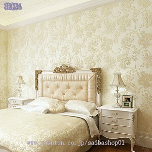 300~OFFN[| ǎV[ ԕ 3D DIY EH[XebJ[ ͂ ǎ CNV[g JbeBOV[g Vv ʏ rO rO[ 䏊 gC   یV[g 