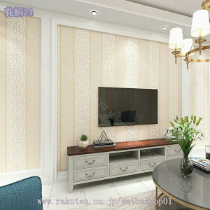 300~OFFN[| ǎV[ ԕ 3D DIY EH[XebJ[ ͂ ǎ CNV[g JbeBOV[g Vv ʏ rO rO[ 䏊 gC   یV[g 