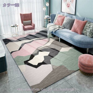 300~OFFN[| k O 1 2 􉽊w zbgJ[ybgJo[ g[Ή ` Of[V _ O}bg ~ 􂦂 O J[ybg O~ イ }bg I[