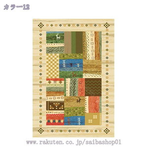 J[ybg Mx O }bg 􂦂 k  ėp z R h_j O}bg I[V[YKp g[Ή |Ղ ᔽ 傫 _  ^ O~ イ