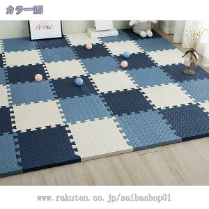 1000�~OFF�N�[�|�� �p�Y���}�b�g �q������ ���r���O���[�� �J�[�y�b�g �y�� �I�[���V�[�Y�� �]�|�h�~ �h�� ������� ���� �v���C�}�b�g �f�M �x�r�[�t���A�}�b�g �W���C���g�}�b�g ���ی� �^