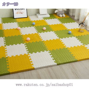 777~OFFN[| WCg}bg  唻 pY}bg h t ঍spbh vC}bg EVA K}bg  k hL hJr h xr[  ct 玙 g[