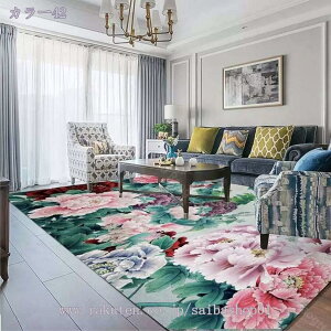 1000~OFFN[| ` J[ybg O O}bg ԕ NVbN 􂦂  _炩 ᔽ IV ⊴  ē~  ~ ܂ zbgJ[ybgΉ h_j ϖ