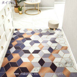 2000~OFFN[| փ}bg O  60*90cm 􂦂 _ DƂ hA}bg u[ O[ lCr[ }` EFJ}bg tA}bg O  Xܗpi Ɩp  HX 