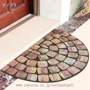 777~OFFN[| o[}bg փ}bg EFJ}bg 킢  ƒp fUC hA}bg O OphA}bg GgX ~K58*88cm ~K DƂ O