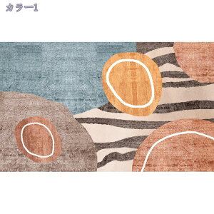 300~OFFN[| 唻 k O 􉽊w xbh[ 킢 INS ԃO ` 􂦂 J[ybg Vv ی イ TCY a Q O}bg ~ ϖՐ 