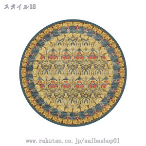 1000~OFFN[| 􂦂J[ybg ~` 􂦂郉O O}bg ~ߕt k O J[ybg rOO rOJ[ybg ی^ O~ h_j Eh T[N zbgJ[yb