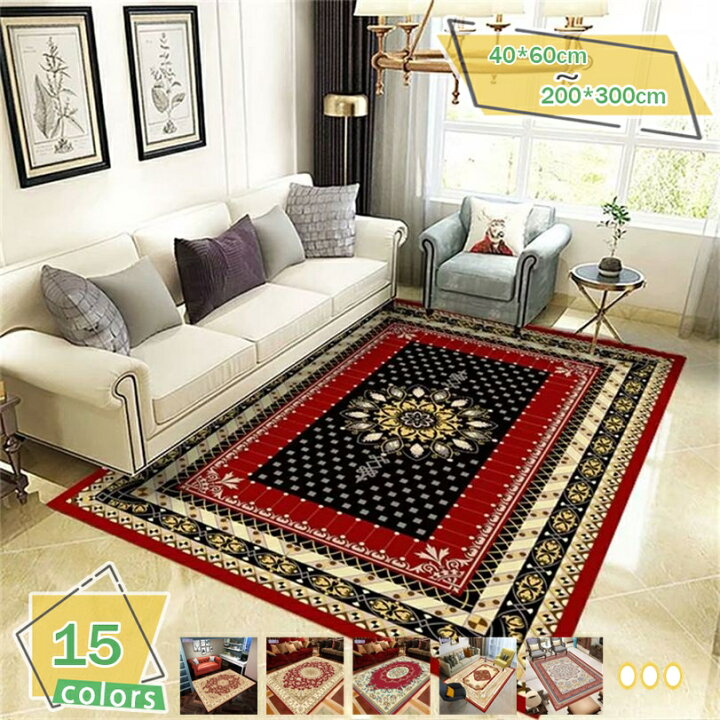 春夏 洗えるラグ 丸 ラグマット 長方形 四角 花柄 幾何学 カーペット ラグ 2* 春夏 洗えるラグ 丸 花柄 ラグマット 長方形 四角 幾何学 カーペット ラグ ノンスリップ 1.8*2m 秋 床暖房対応 カラー