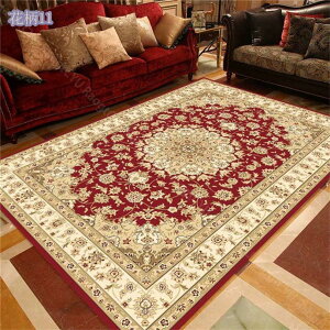 300~OFFN[| J[ybg 1 O O~ イ xM[ EBgD 4 200x300cm O 2 J[ybg SuD 140x200  ԕ O}bg k CeA 􂦂  ėp 