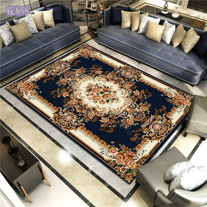 300~OFFN[| ԕ փ}bg   􂦂 SuD 60×90  sN O[ bh Ȃ O}bg k  킢  J[ybg  3 p 200×230 u[  