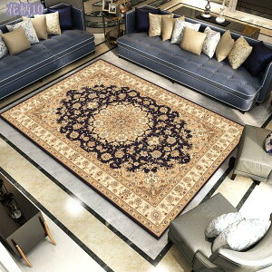 300~OFFN[| ԕ փ}bg   􂦂 SuD 60×90  sN O[ bh Ȃ O}bg k  킢  J[ybg  3 p 200×230 u[  