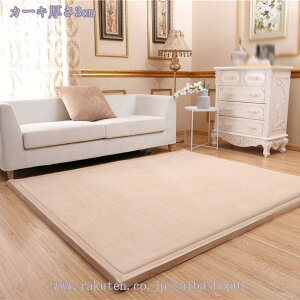 500~OFFN[| ᔽ Ɍ  O  k tl O}bg tHX 200x220cm LTCY 3 ᔽO J[ybg O[ Ԃ Չ t  I[V[Y r