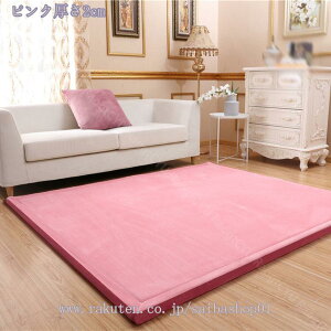 低反発 極厚 厚手 ラグ おしゃれ 北欧 フランネル ラグマット フォレス 約200x220cm Lサイズ 約3畳相当 低反発ラグ カーペット グレー 赤ちゃん 遮音 春 夏 オールシーズン リビング 厚い キッズ