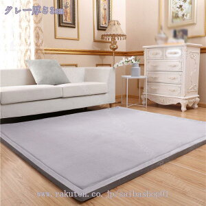 ᔽ Ɍ  O  k tl O}bg tHX 200x220cm LTCY 3 ᔽO J[ybg O[ Ԃ Չ t  I[V[Y rO  LbY 