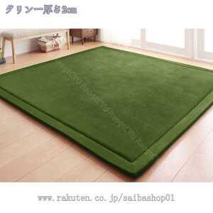 1000~OFFN[| ᔽ Ɍ  O  k tl O}bg tHX 200x220cm LTCY 3 ᔽO J[ybg O[ Ԃ Չ t  I[V[Y r