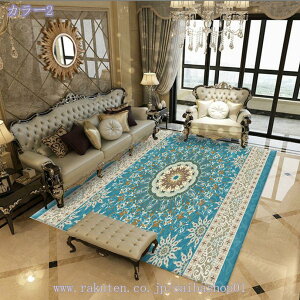 ԕ yVO~ O O}bg J[ybg  `  xM[O  ėp ăO   i ϖՐ h zbgJ[ybg rO ^^~p 킢 GKg ܂