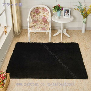 はっ水 ラグ 洗える カーペット 低反発 厚手 リビング ラグマット ラグカーペット 絨毯 ふかふか じゅうたん 2畳 3畳 4畳 マイクロファイバー 赤ちゃん 子供 ペット 新生活 こたつ敷 長方形 フ