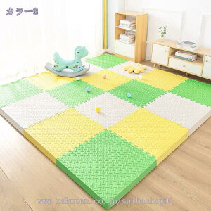 300~OFFN[| WCg}bg  2.5cm 唻 vC}bg 30*30 xr[}bg ~߉H hJ[ybg g[Ή Ԃ xr[ 킢  TChp[ct Ռz 3