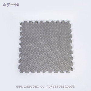 300~OFFN[| WCg}bg  2.5cm 唻 vC}bg 30*30 xr[}bg ~߉H hJ[ybg g[Ή Ԃ xr[ 킢  TChp[ct Ռz 3