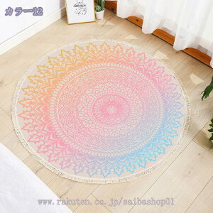 300~OFFN[| ~`}bg ~`O J[ybg 炩 ~ Չ EhJ[ybg `FA}bg tA}bg z[ rO[ qp}bg SV[Y   c