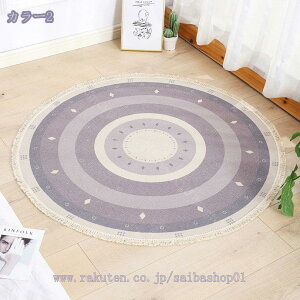 500�~OFF�N�[�|�� ���O�}�b�g �\�t�@�[ �k���� ������ �J�[�y�b�g �C���e���A �~�` �V���v�� ����~�� ������� �o�X�}�b�g ���� �l�G�K�p �J�[�y�b�g ���_�� ������� �z�b�g�J�[�y�b�g �\