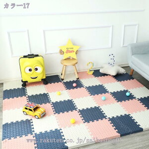 ジョイントマット 赤ちゃん エコ 防音 ケガ防止 クッションマット 防水マット プレイマット クッション 大きい おしゃれ 冬 暖かい 洗える 防滑 消臭 リビング 室内 かわいい 傷防止 遊びマ