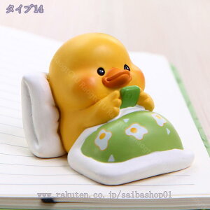 777�~OFF�N�[�|�� �I�[�i�����g �~�j�T�C�Y �L�u�� ���� �� �p���_ ������� �ʔ��� �������� �k���G�� �u���Z�b�g �l�Z�b�g �A�q�� �� �A�j�}�� �����I�u�W�F �~�j�I�[�i�����g ���O���� 