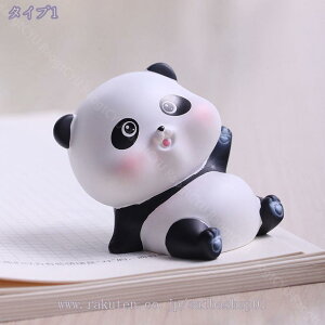 777~OFFN[| I[ig ~jTCY Lu   p_  ʔ  kG uZbg lZbg Aq  Aj} IuWF ~jI[ig O 