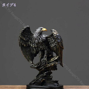 777~OFFN[|  IuWF tBMA u _   񂬂̂̒u LOi ̃IuWF CI T LO v[gu  Aj}IuWF I[i