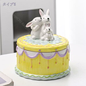 777~OFFN[| M N} uAj}IuWF L[[  CeAG p_ n G }XRbg u u fXNgbv Xg [gC 